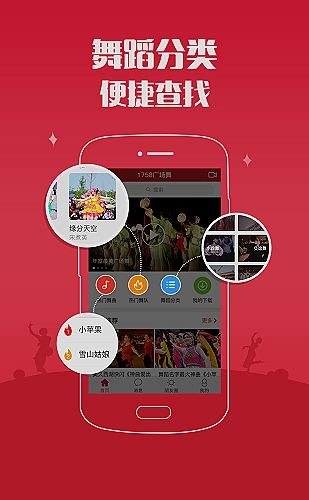 课程视频模板