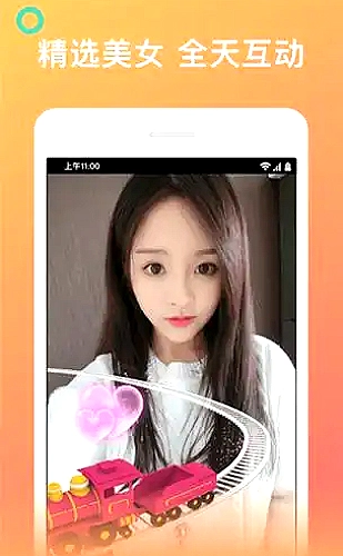移动端审阅画面